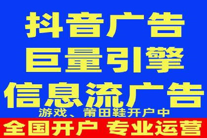 SEM账户托管助力企业市场拓展案例